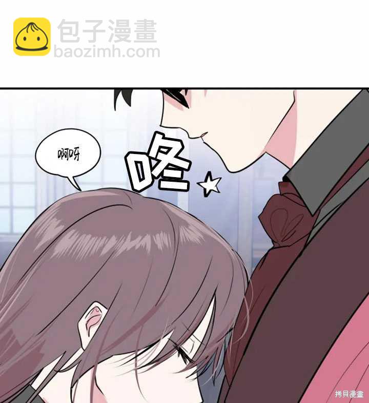第12话20