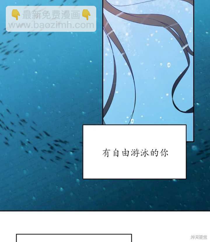 第47话32