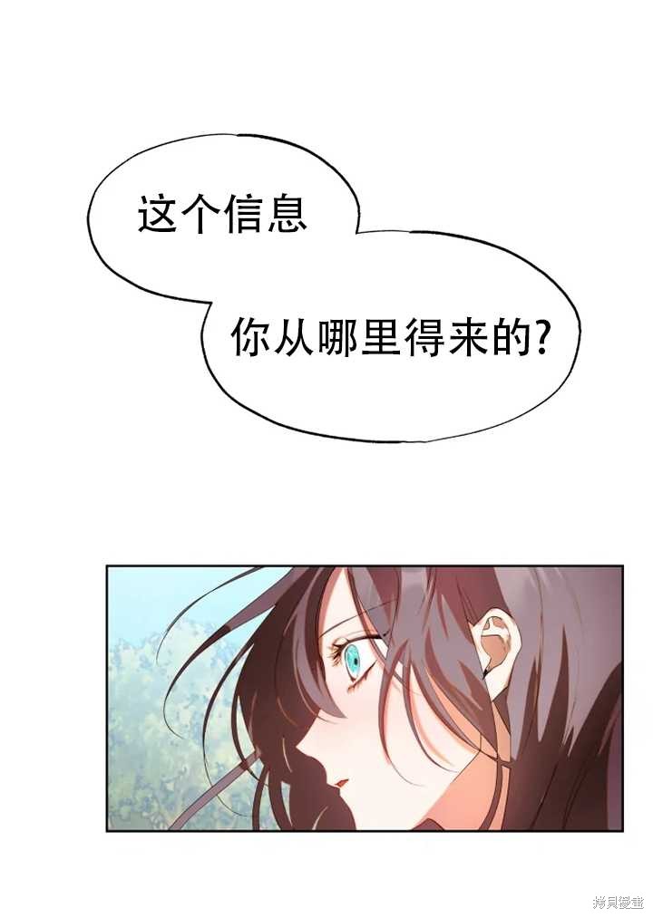 第57话0