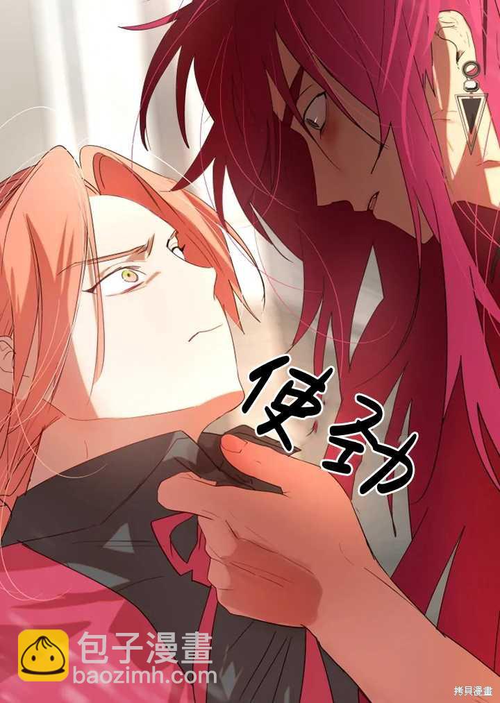 第57话22
