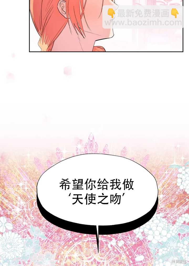 第57话47