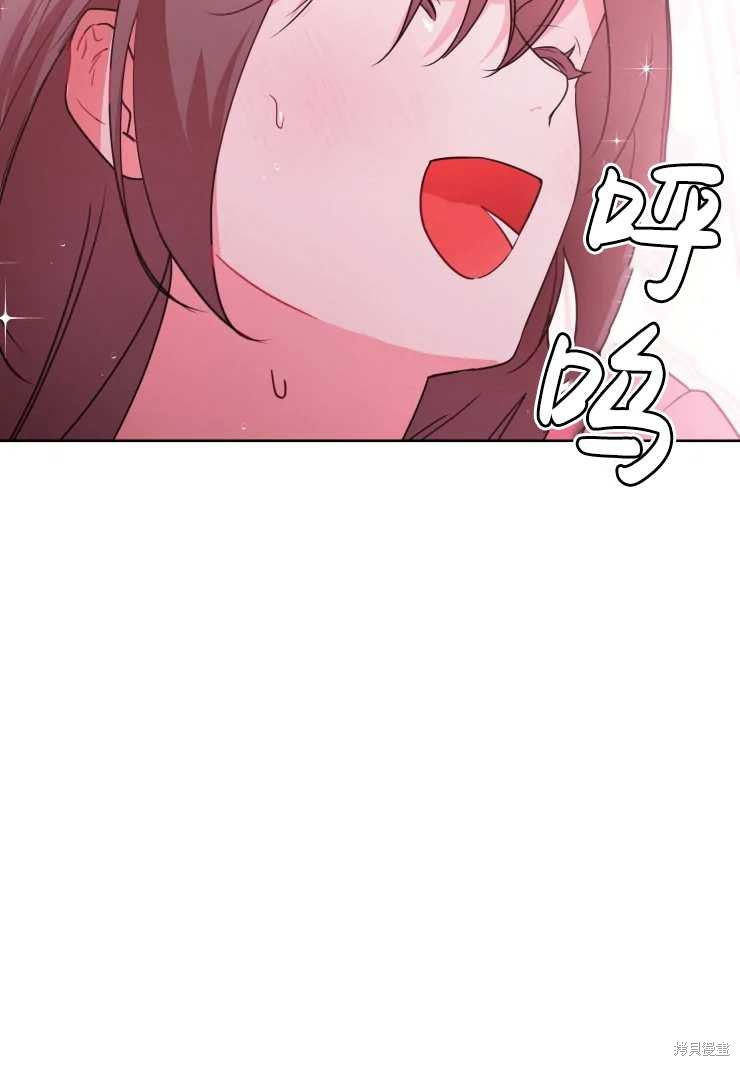 第73话43