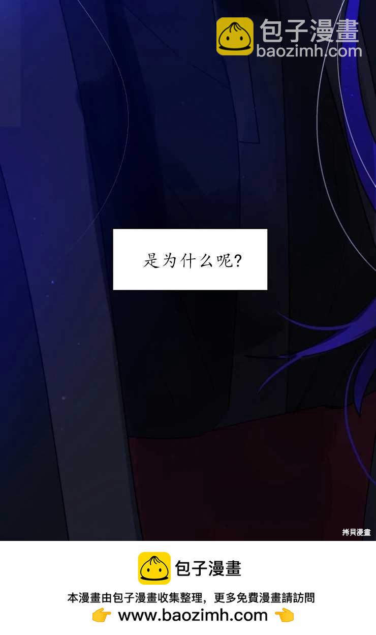 第73话49