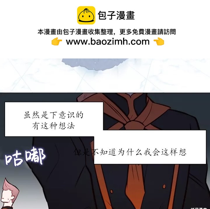 第80话1