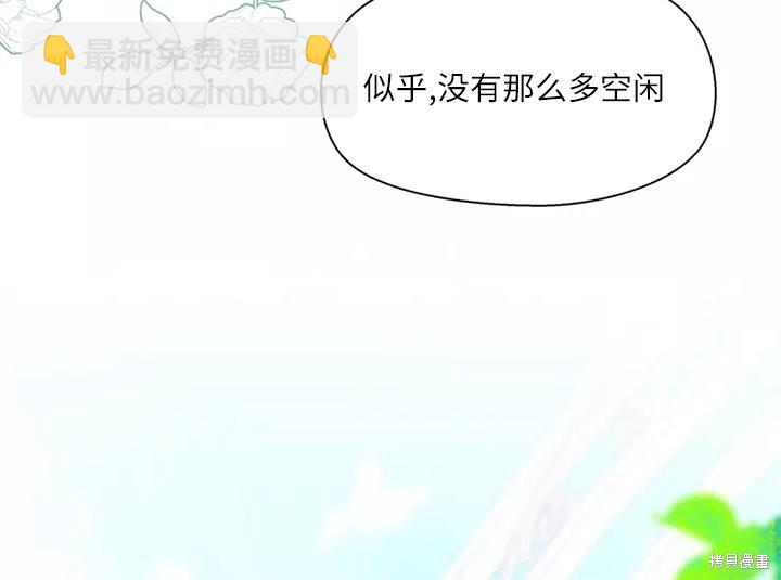 第80话100