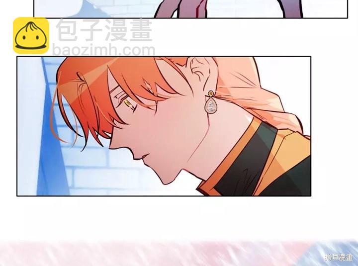 第80话11