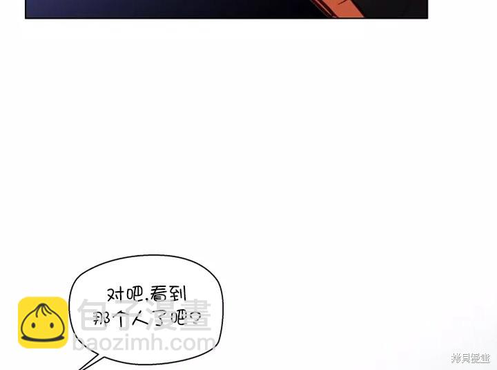 第80话14