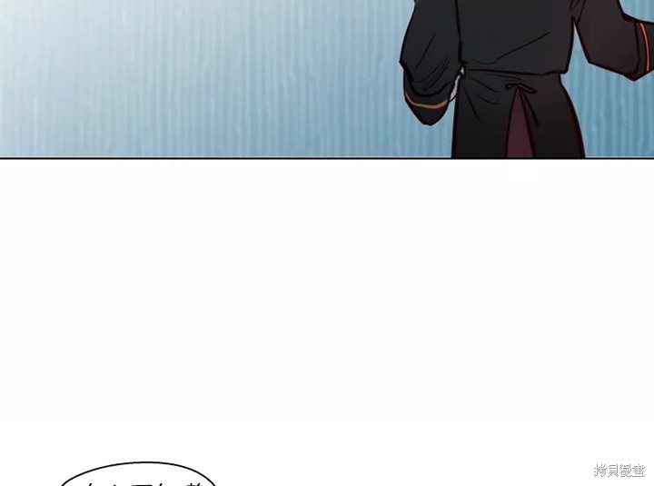 第80话16