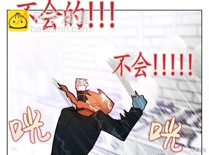 第80话24