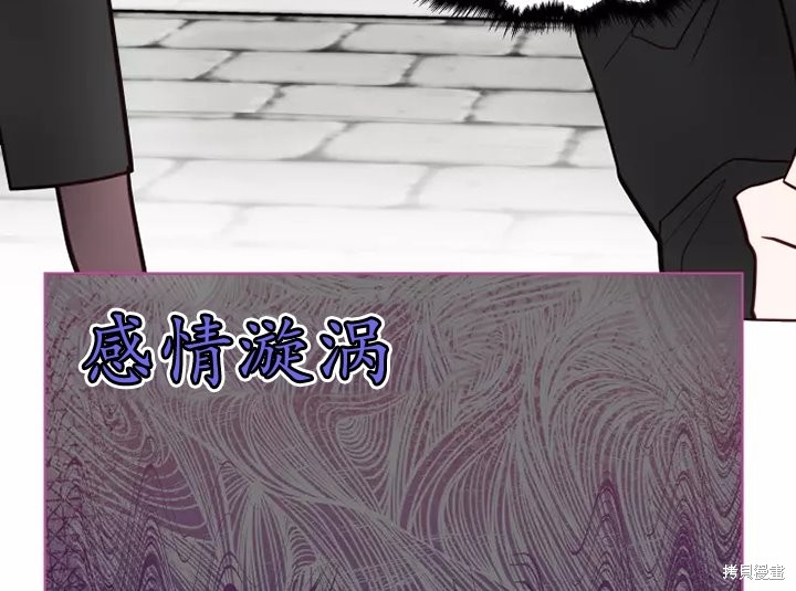 第80话28