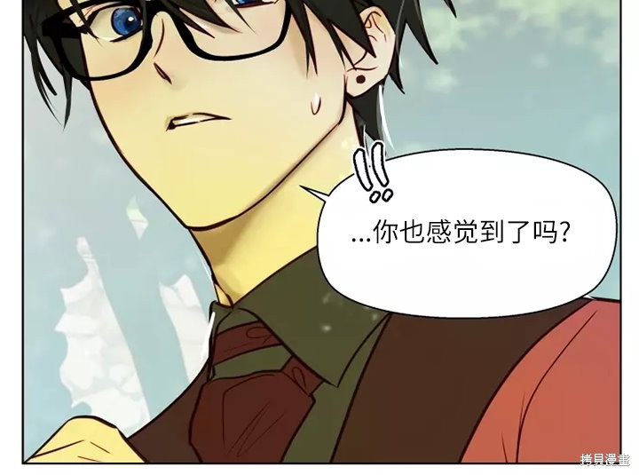 第80话45