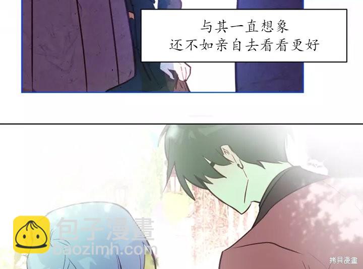 第80话61