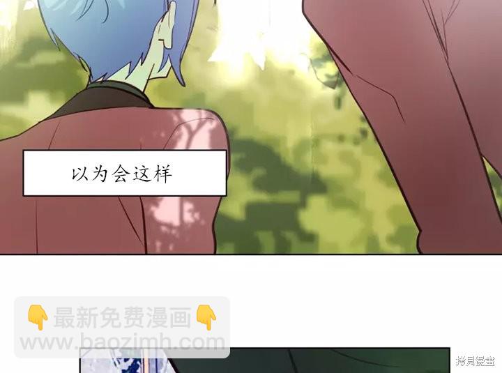 第80话62