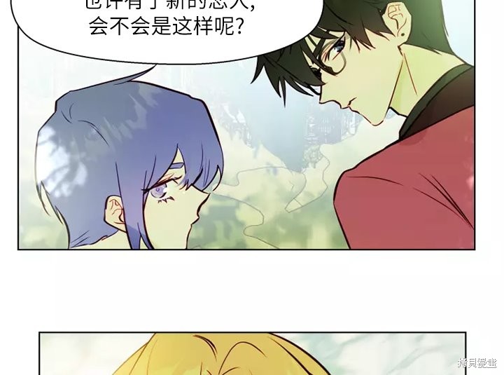 第80话68
