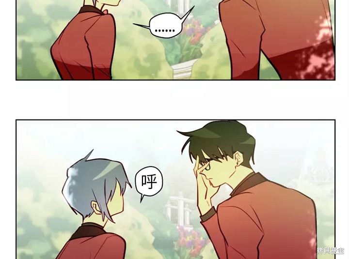 第80话71