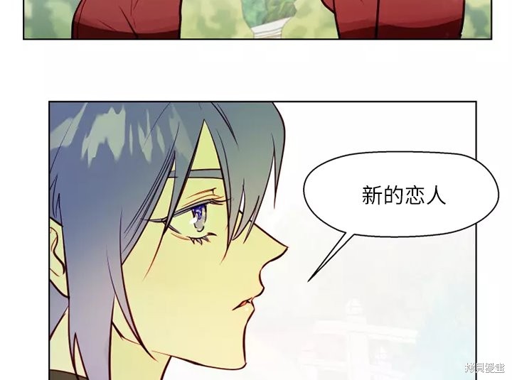 第80话72