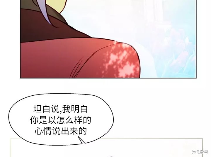 第80话73