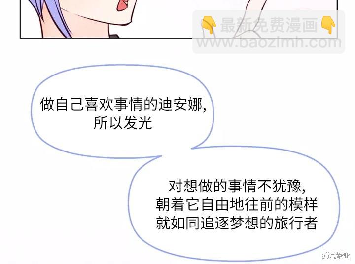 第80话80