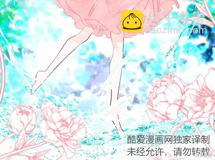 第80话82