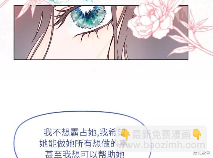 第80话83