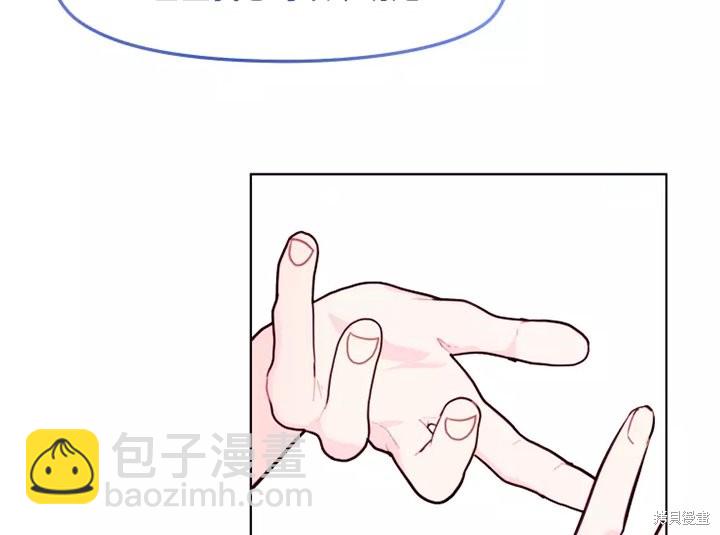 第80话84
