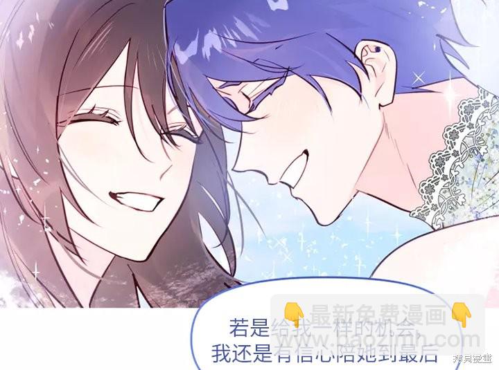 第80话87