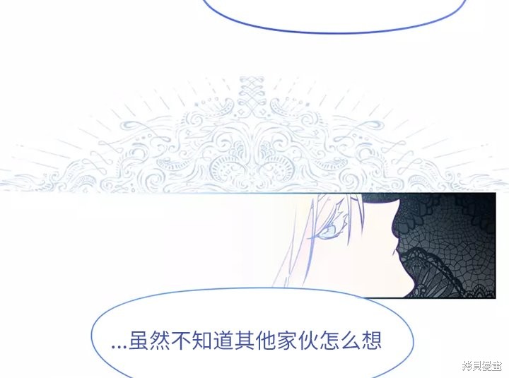 第80话88