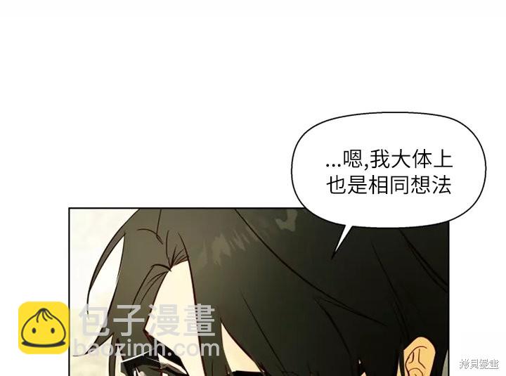 第80话90