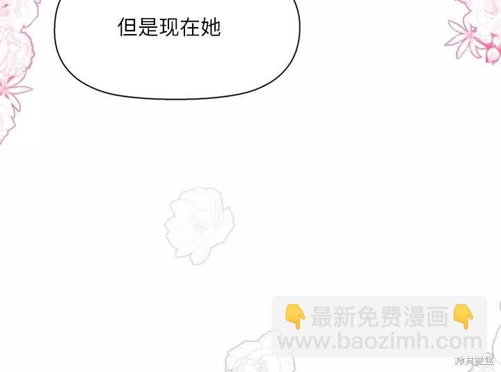 第80话98