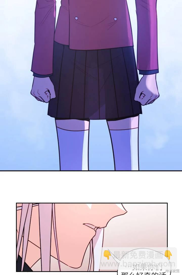 第100话19