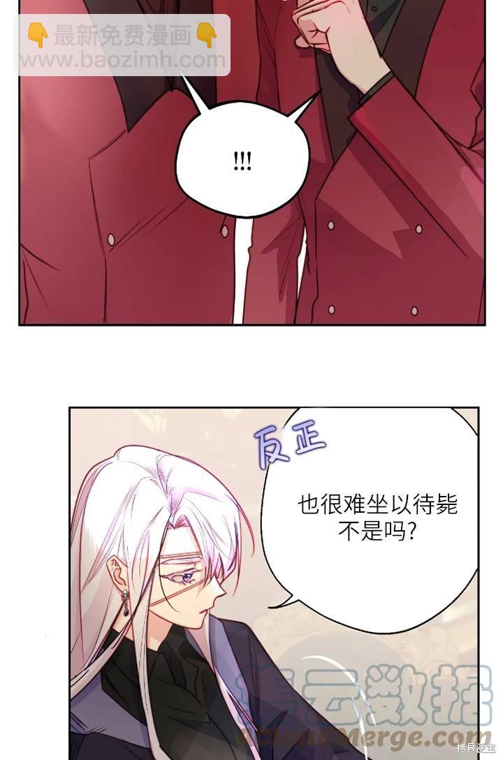 第100话21