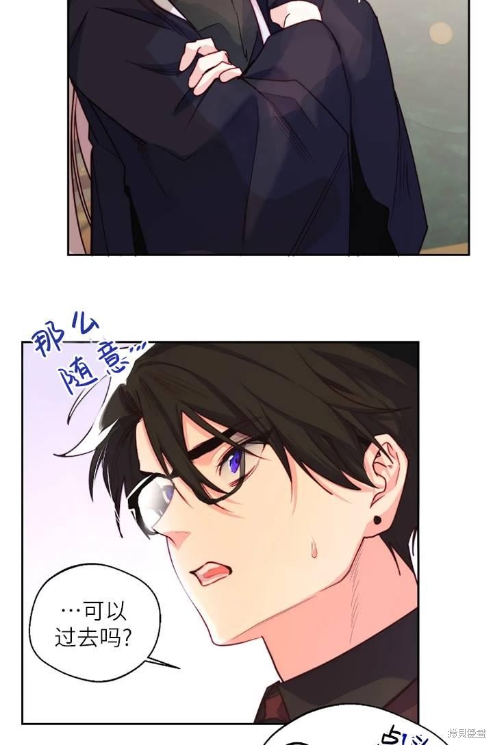 第100话22