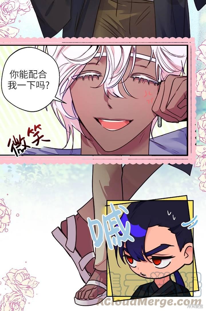 第100话38