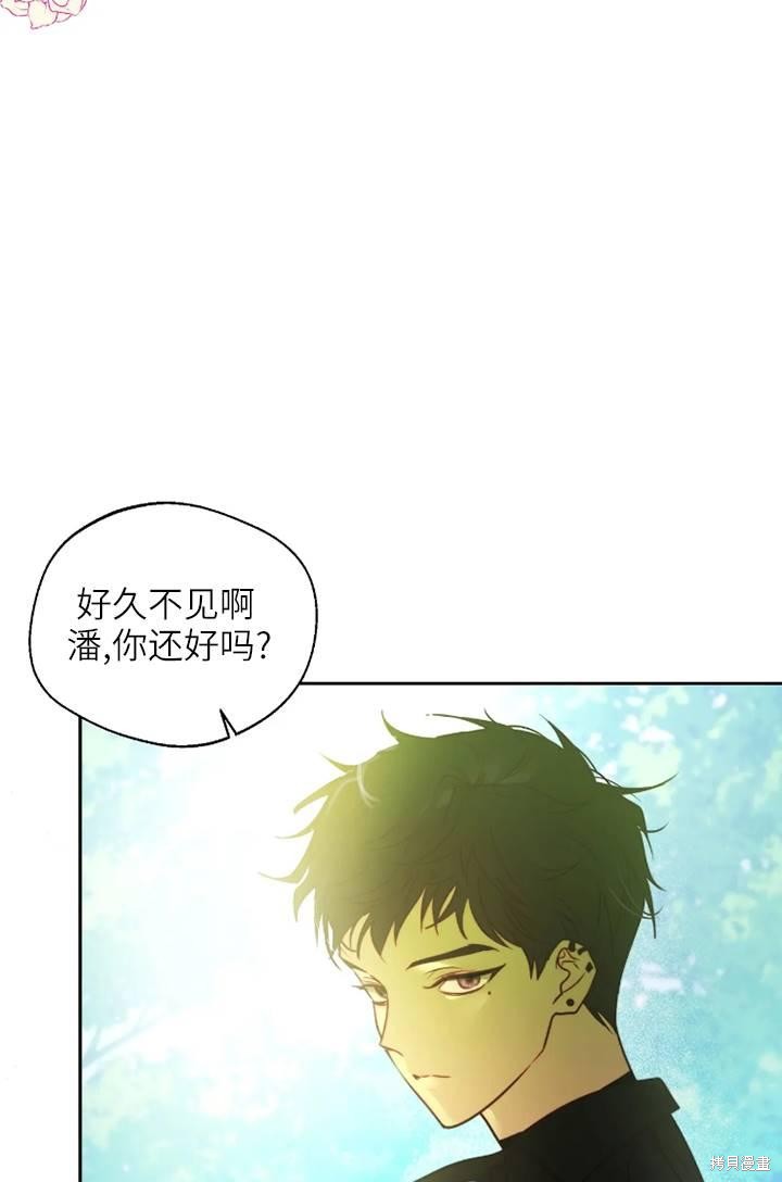 第100话39