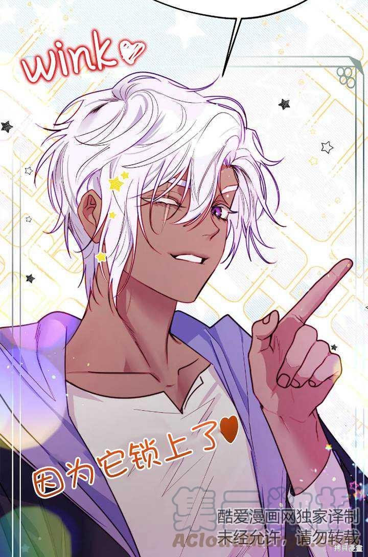 第100话51