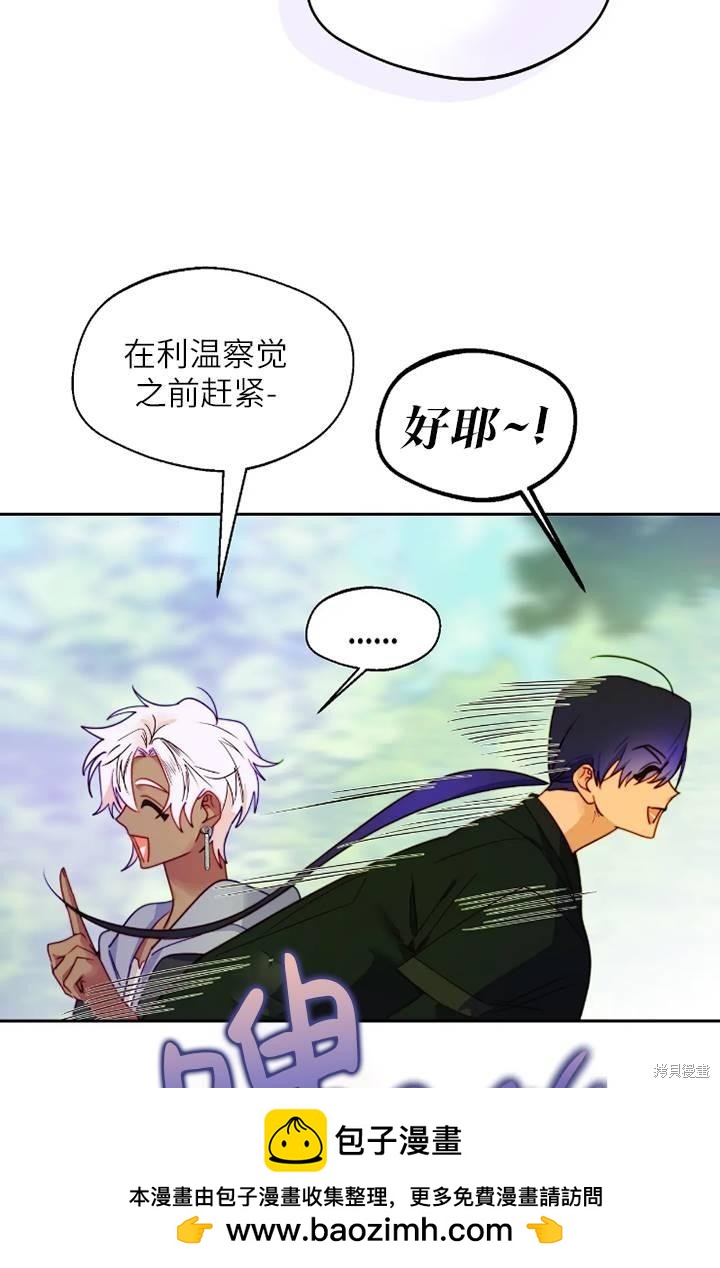 第100话53