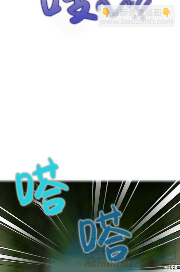 第100话54