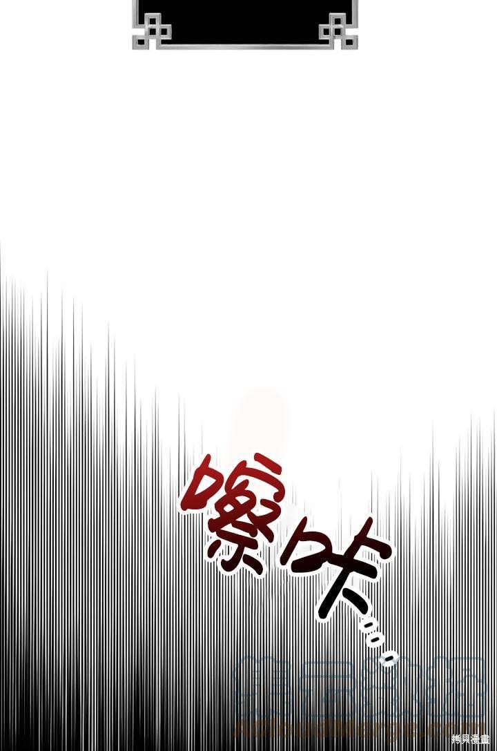 第100话57