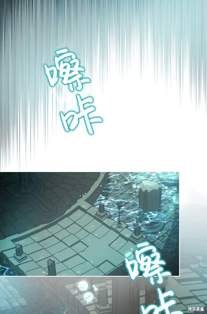 第100话59