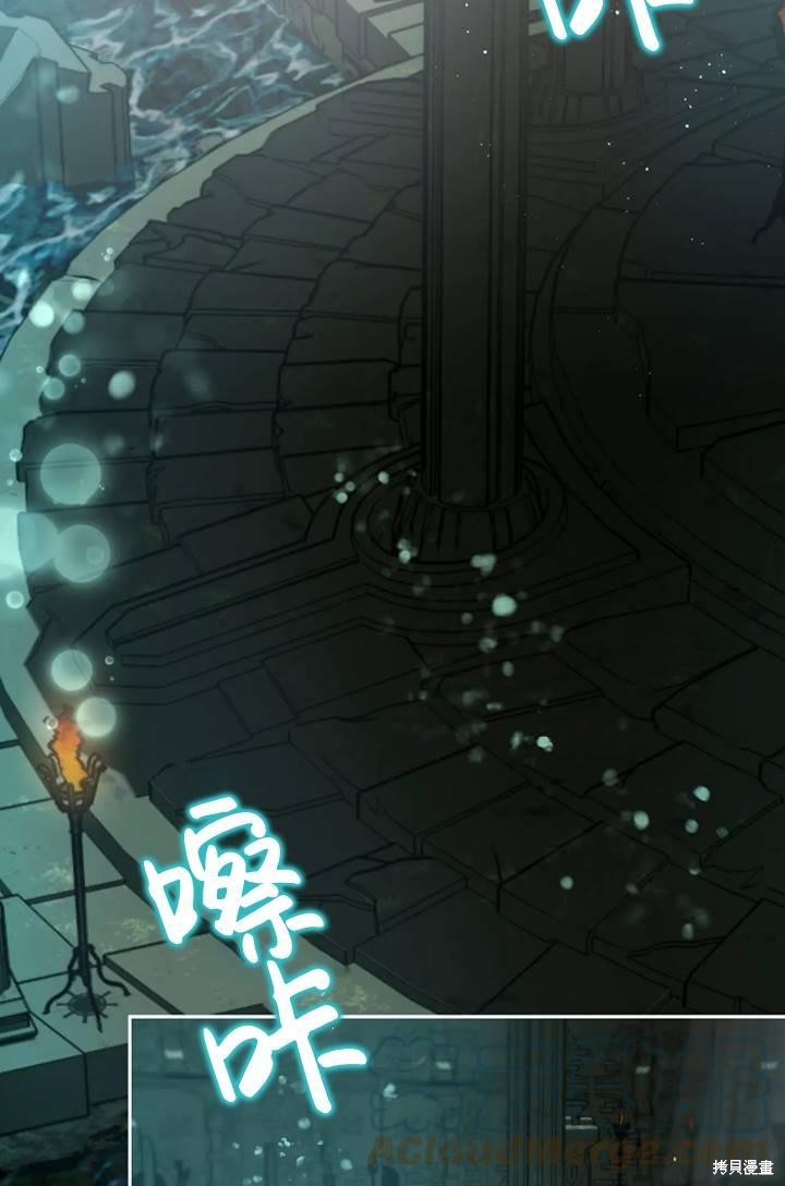第100话60