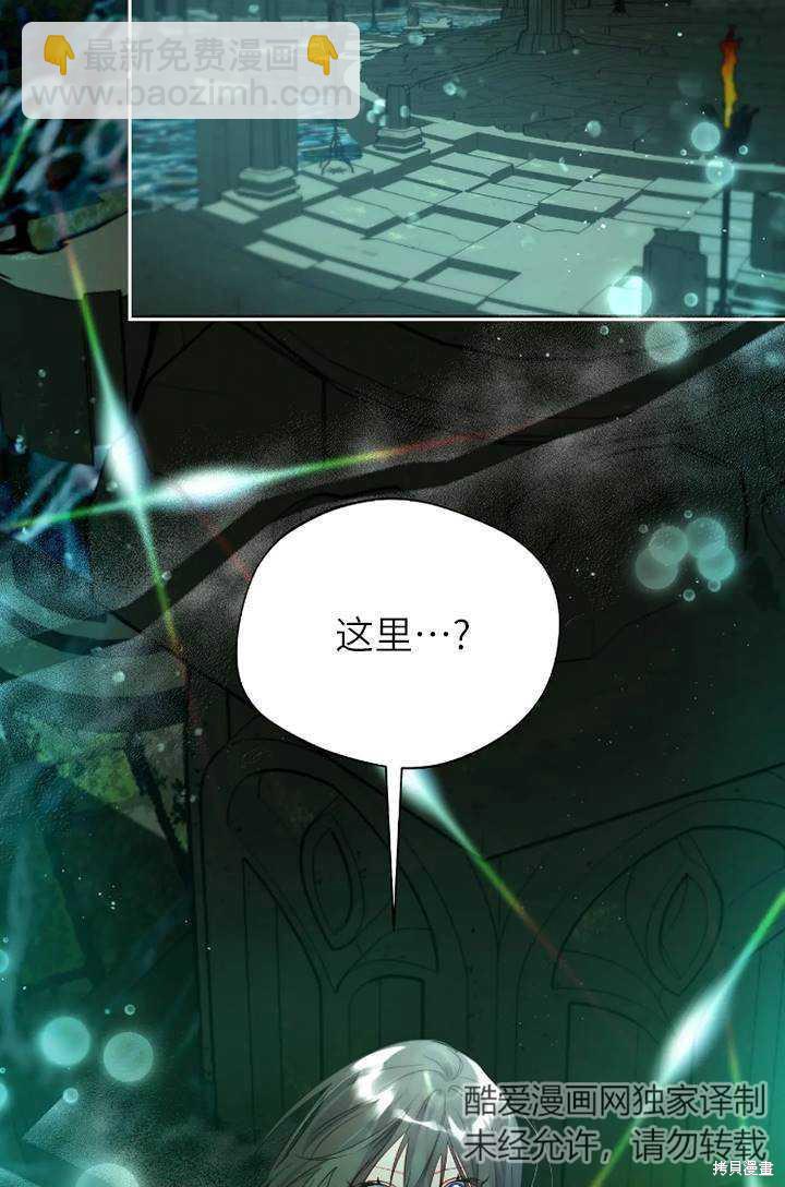 第100话61