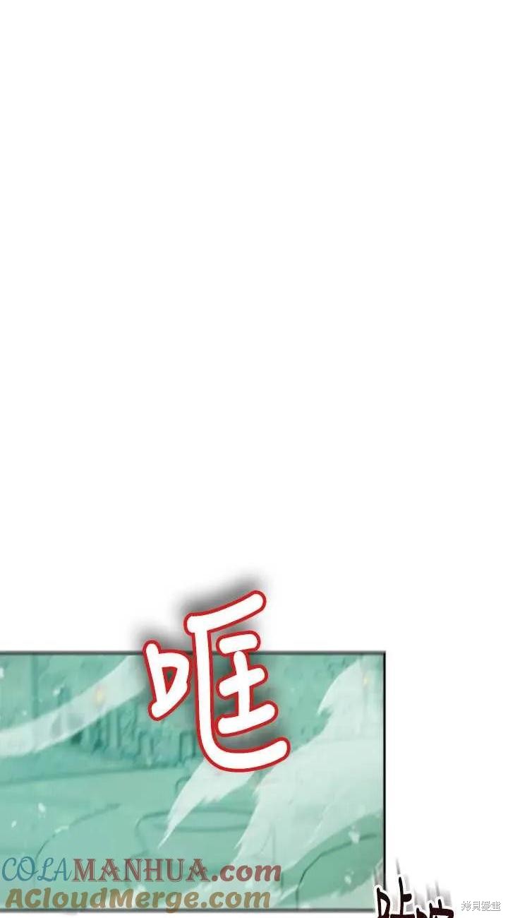 第104话0