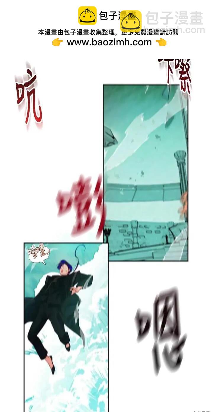 第104话1