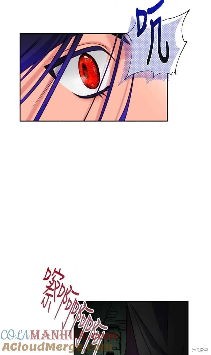 第104话15