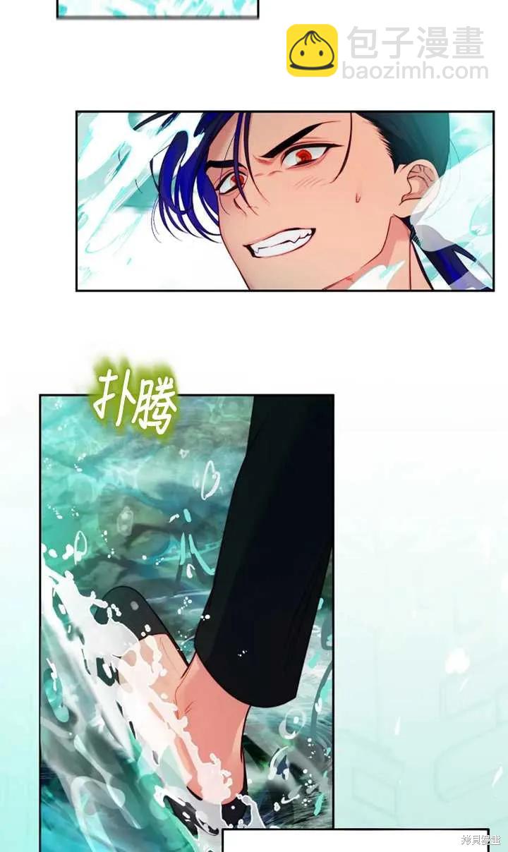 第104话2