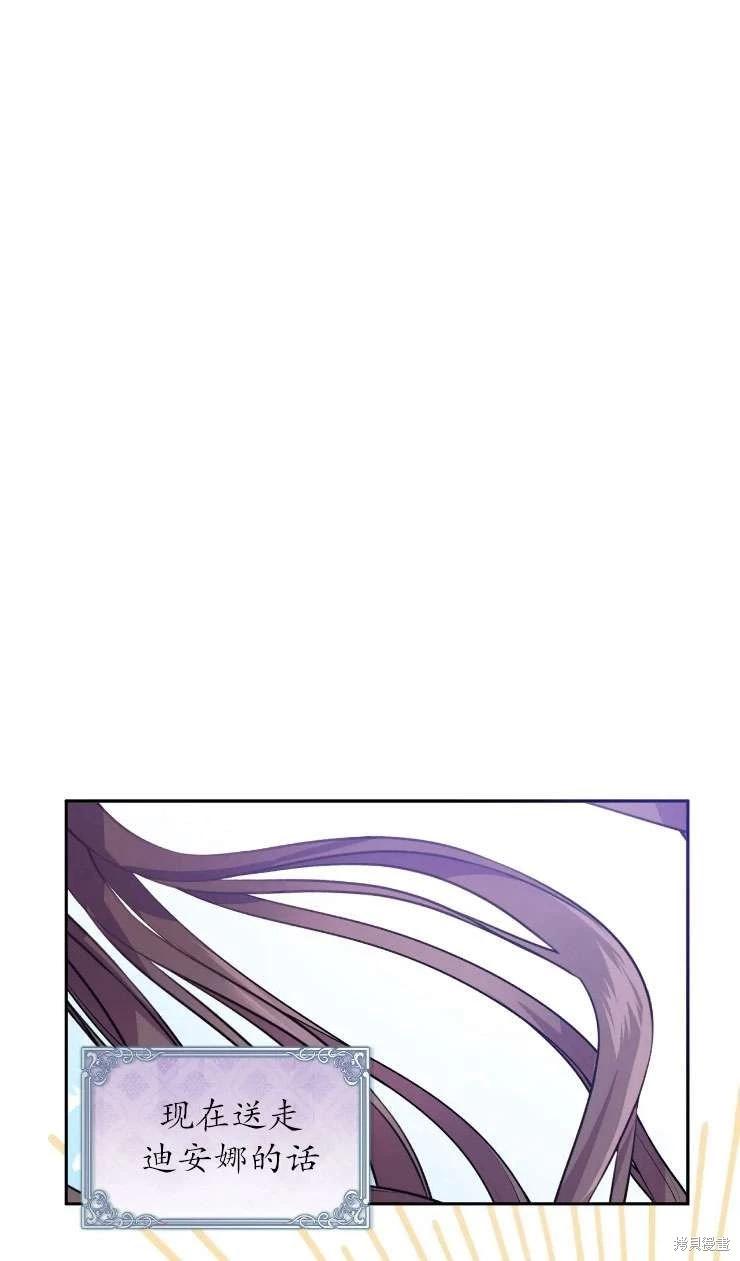 第116话0