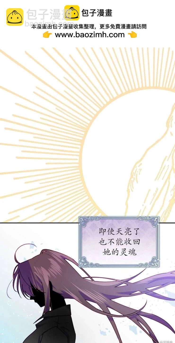 第116话1