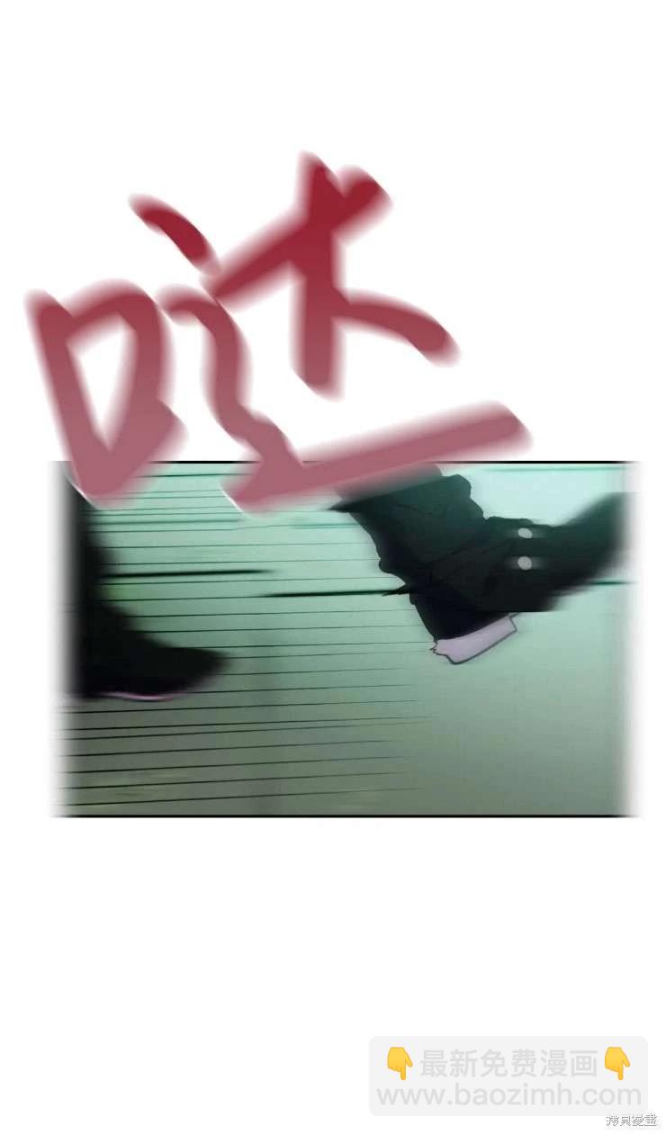 第116话14