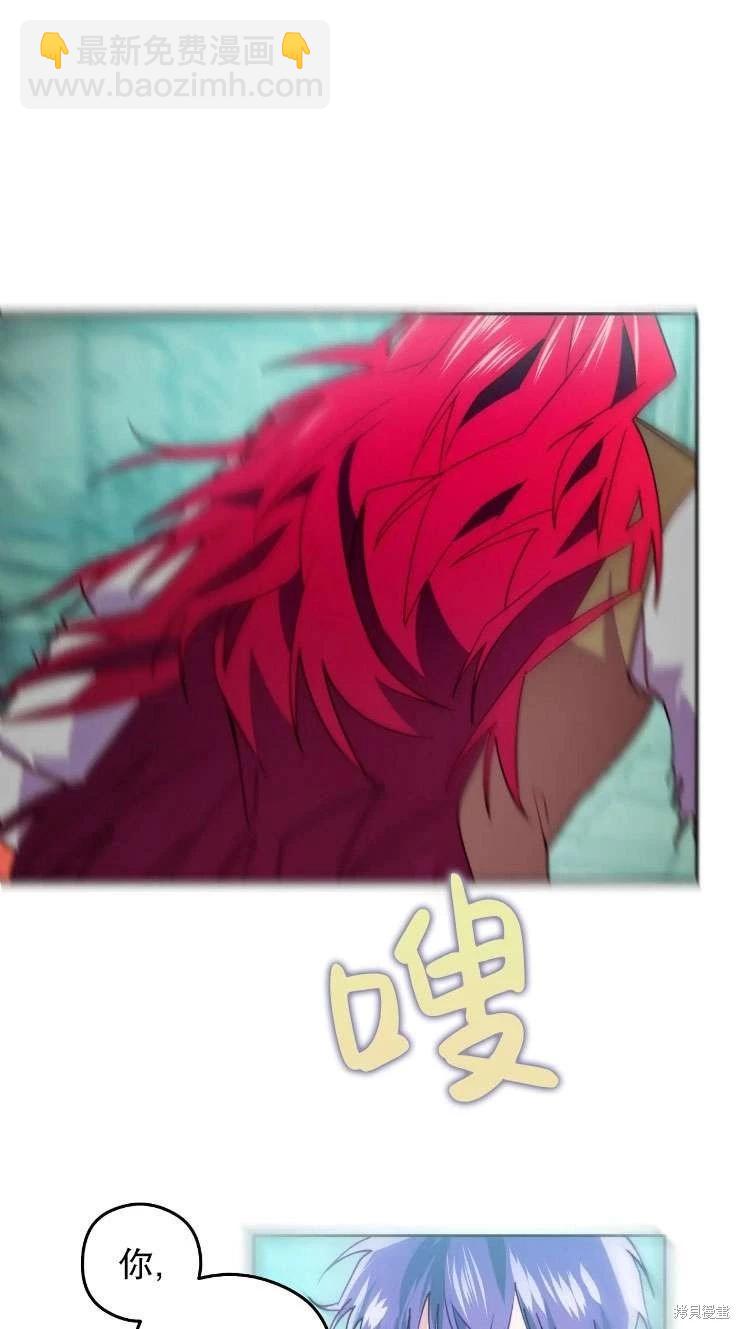 第116话15