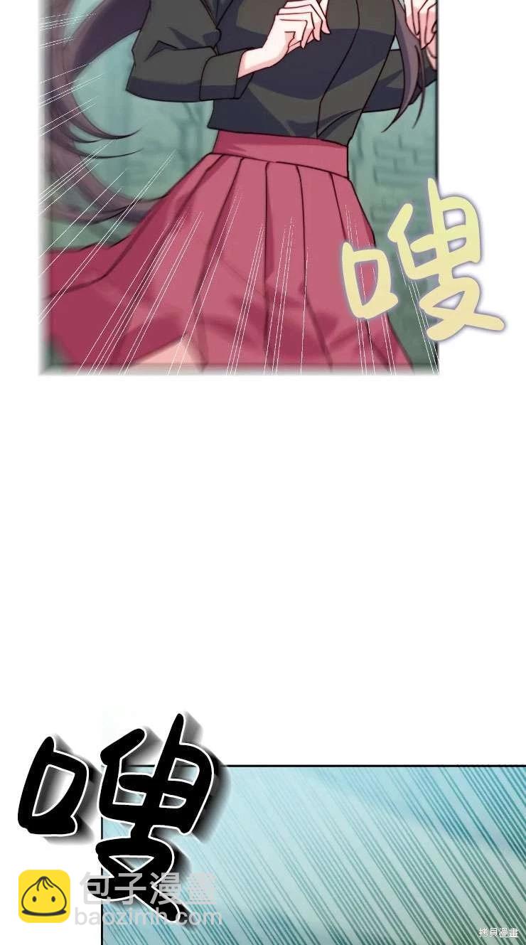 第116话17
